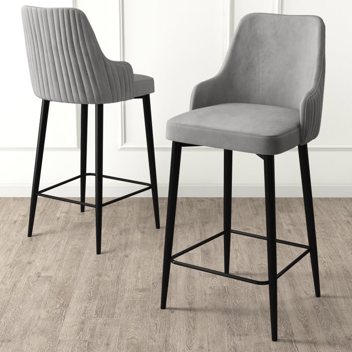 Hanah Home Enox Juego de 2 Taburetes de Bar Gris y Negro